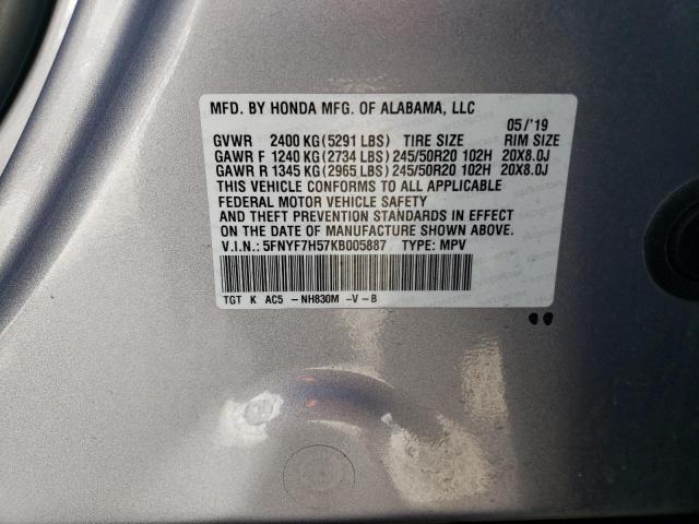 5FNYF7H57KB005887 - 2019 HONDA PASSPORT EXL SILVER photo 13