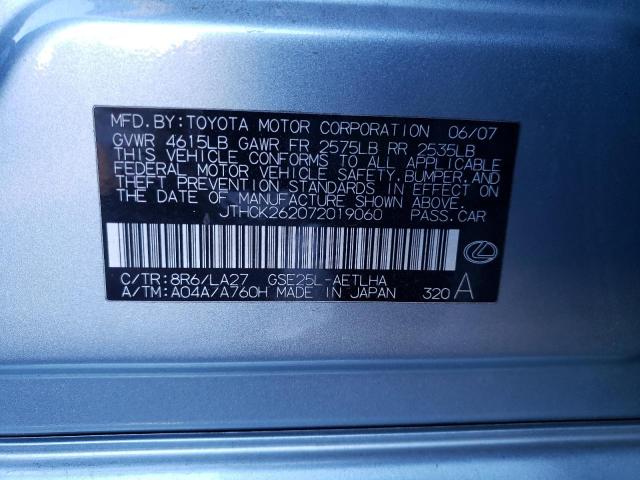 JTHCK262072019060 - 2007 LEXUS IS 250 SILVER photo 12