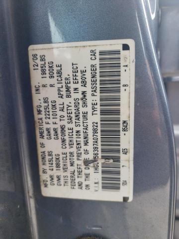 1HGCM56397A079822 - 2007 HONDA ACCORD SE BLUE photo 12