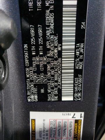 JTJDARDZ5M2252586 - 2021 LEXUS NX 300 BASE ნაცრისფერი ფოტო 12