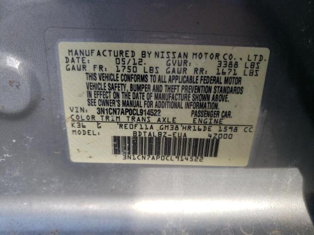 3N1CN7AP0CL914522 - 2012 NISSAN VERSA S GRAY photo 12