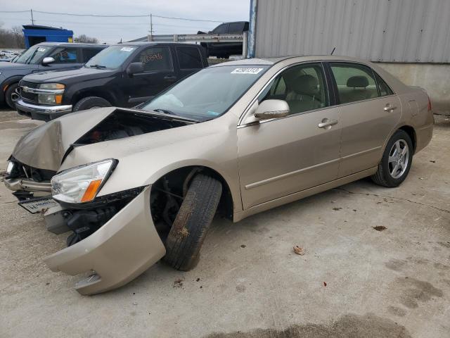 JHMCN36407C003496 - 2007 HONDA ACCORD HYBRID BEIGE photo 1