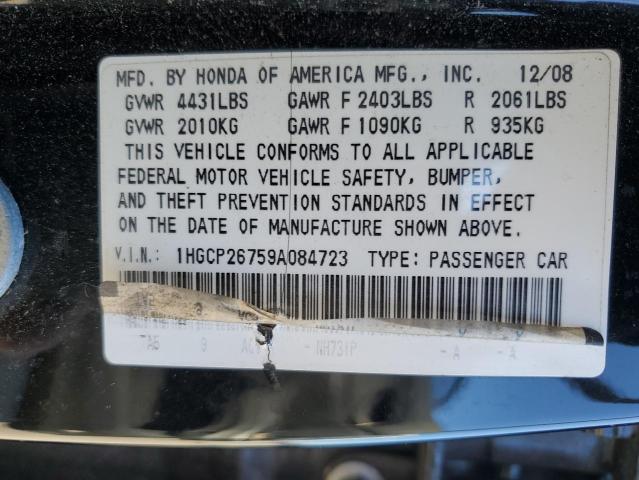 1HGCP26759A084723 - 2009 HONDA ACCORD EX BLACK photo 12