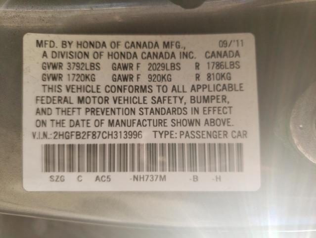 2HGFB2F87CH313996 - 2012 HONDA CIVIC EX GRAY photo 12