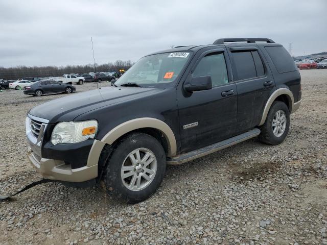 1FMEU74E38UB22229 - 2008 FORD EXPLORER EDDIE BAUER CHARCOAL photo 1