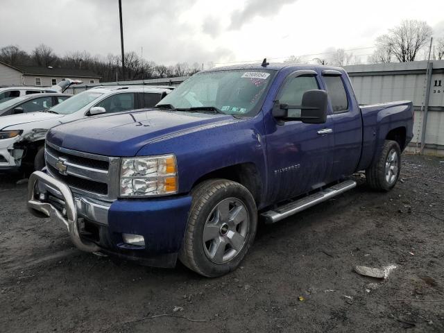 1GCSKSE34AZ261131 - 2010 CHEVROLET SILVERADO K1500 LT BLUE photo 1