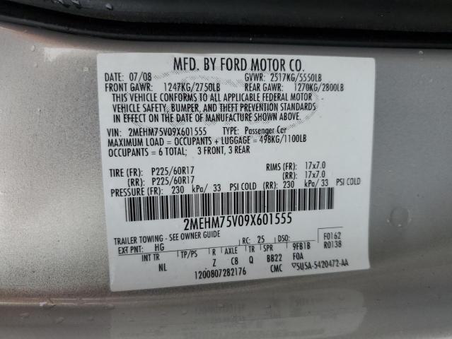 2MEHM75V09X601555 - 2009 MERCURY GRAND MARQ LS BEIGE photo 12