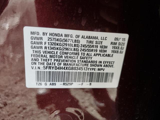 5FRYD4H4XGB034513 - 2016 ACURA MDX TECHNOLOGY MAROON photo 13