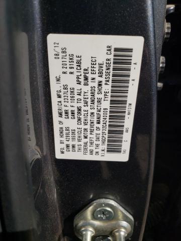 1HGCP2F32CA240009 - 2012 HONDA ACCORD LX GRAY photo 12