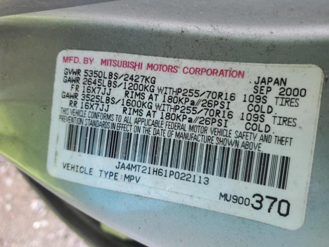 JA4MT21H61P022113 - 2001 MITSUBISHI MONTERO SPORT ES SILVER photo 13