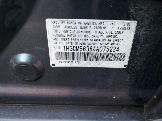 1HGCM56384A075224 - 2004 HONDA ACCORD LX GRAY photo 12