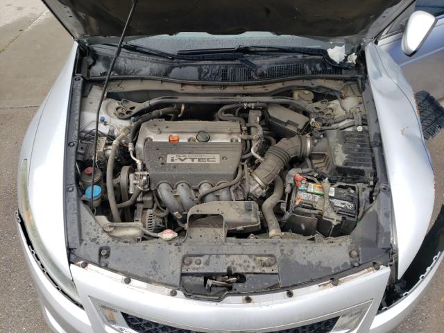 1HGCS12358A001320 - 2008 HONDA ACCORD LX-S SILVER photo 7