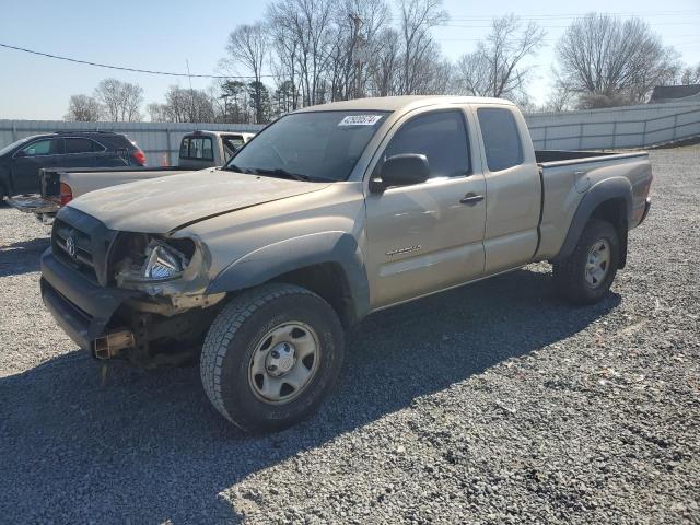 5TETU62N85Z059124 - 2005 TOYOTA TACOMA PRERUNNER ACCESS CAB GRAY photo 1