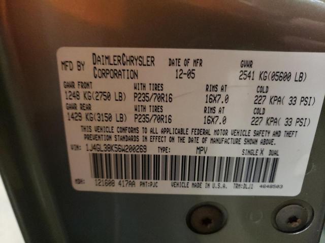 1J4GL38K56W200269 - 2006 JEEP LIBERTY RENEGADE BEIGE photo 13