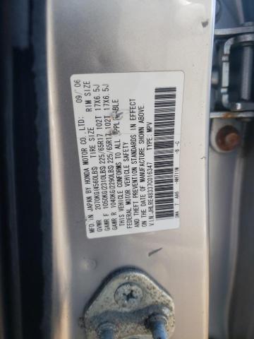 JHLRE48337C016347 - 2007 HONDA CR-V LX SILVER photo 12