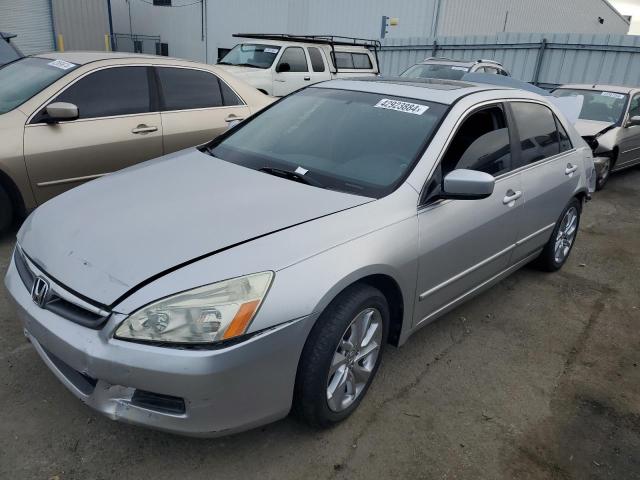 1HGCM56886A039063 - 2006 HONDA ACCORD EX GRAY photo 1