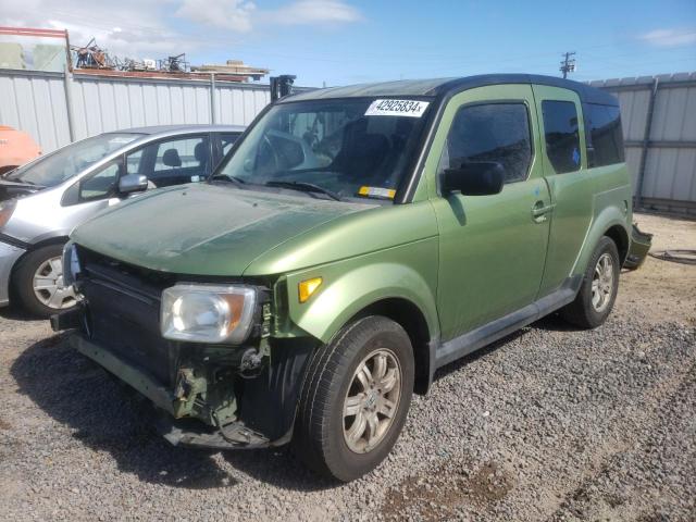 5J6YH28766L012972 - 2006 HONDA ELEMENT EX GREEN photo 1