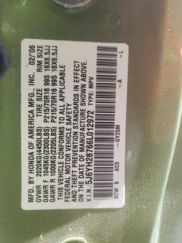 5J6YH28766L012972 - 2006 HONDA ELEMENT EX GREEN photo 13