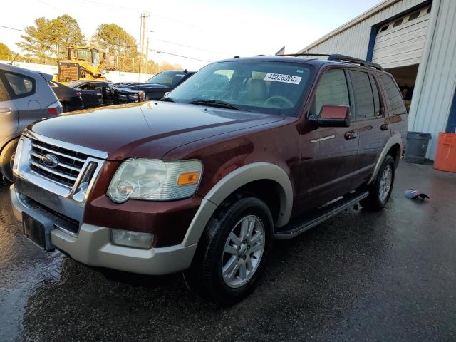 1FMEU6EE9AUA47079 - 2010 FORD EXPLORER EDDIE BAUER BURGUNDY photo 1