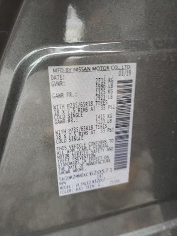 5N1DR2MM0KC620571 - 2019 NISSAN PATHFINDER S 灰色 照片 14