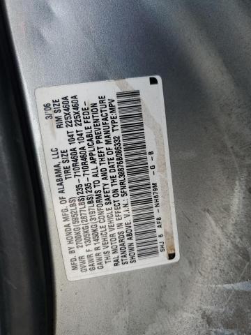 5FNRL38876B086332 - 2006 HONDA ODYSSEY TOURING SILVER photo 12