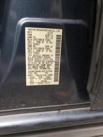 5N1BR18A68C603204 - 2008 NISSAN PATHFINDER LE 蓝色 照片 13