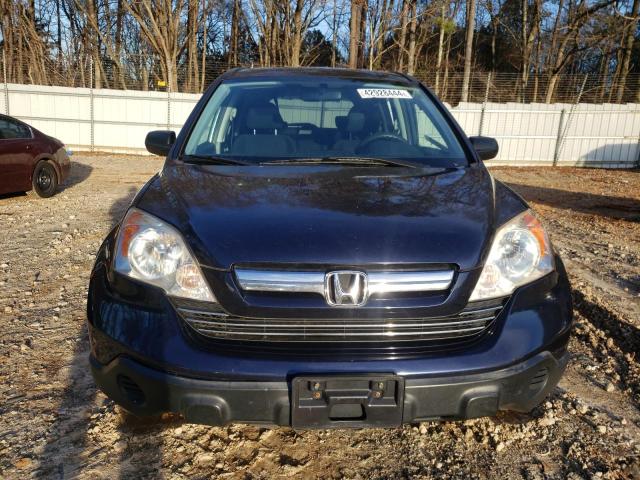 JHLRE48567C090945 - 2007 HONDA CR-V EX BLUE photo 5