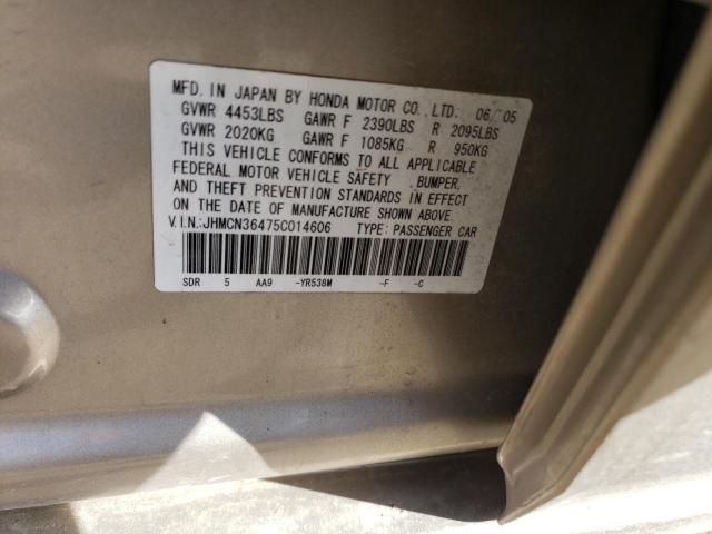 JHMCN36475C014606 - 2005 HONDA ACCORD HYBRID GOLD photo 12