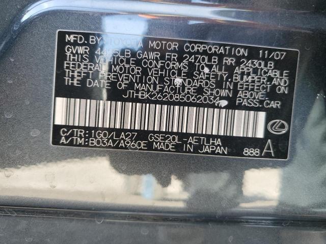 JTHBK262085062034 - 2008 LEXUS IS 250 GRAY photo 12