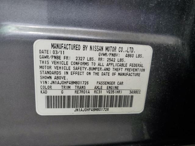 JN1AJ0HP4BM801726 - 2011 INFINITI EX35 BASE GRAY photo 13