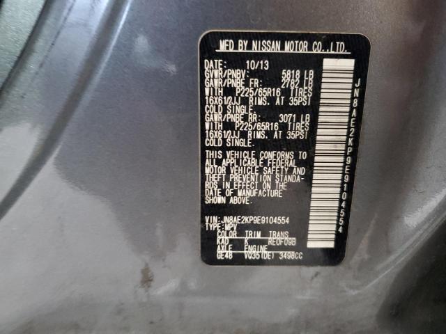 JN8AE2KP9E9104554 - 2014 NISSAN QUEST S GRAY photo 13