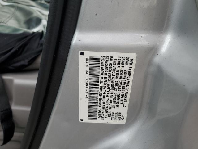 5FNRL18604B096734 - 2004 HONDA ODYSSEY EX GRAY photo 13