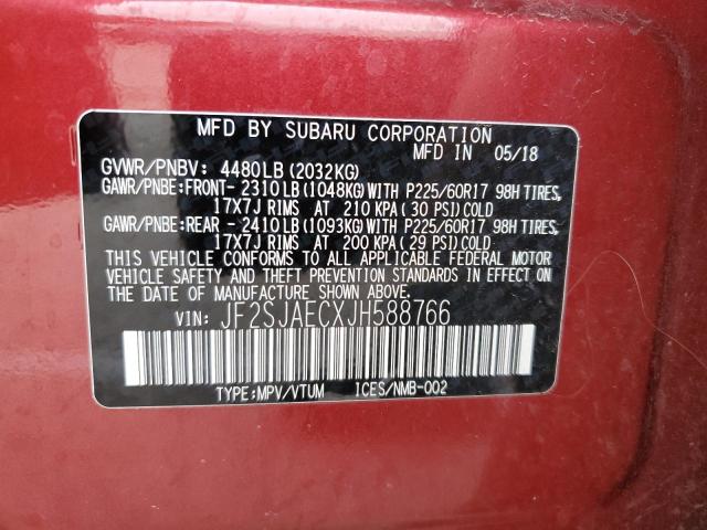 JF2SJAECXJH588766 - 2018 SUBARU FORESTER 2.5I PREMIUM წითელი ფოტო 13