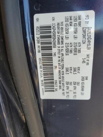 1C4GP45R85B420058 - 2005 CHRYSLER TOWN & COU 蓝色 照片 13