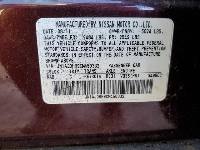 JN1AJ0HR9CM450332 - 2012 INFINITI EX35 BASE Բորդո լուսանկար 12