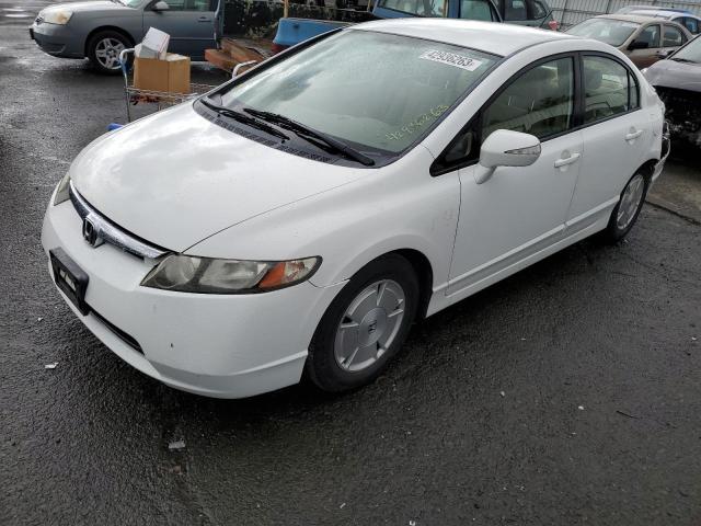 JHMFA36298S010252 - 2008 HONDA CIVIC HYBRID WHITE photo 1