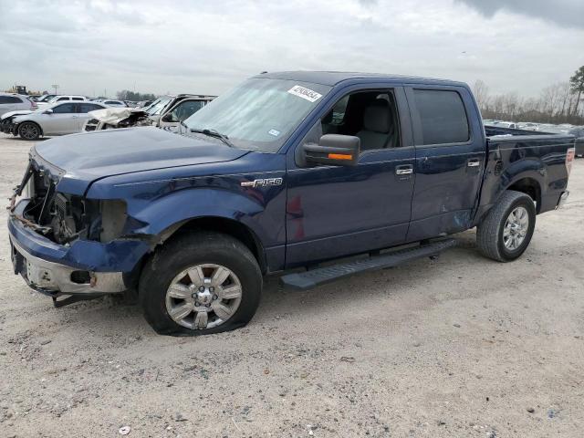 1FTFW1EF5CKE04562 - 2012 FORD F150 SUPERCREW BLUE photo 1