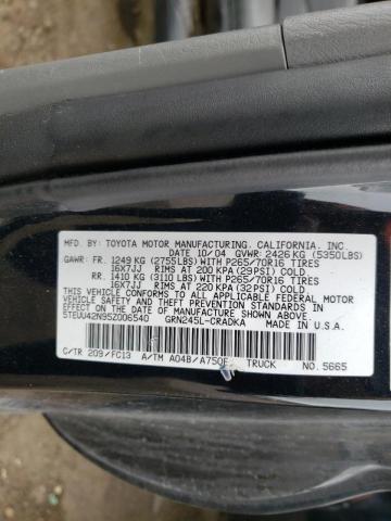 5TEUU42N95Z006540 - 2005 TOYOTA TACOMA ACCESS CAB შავი ფოტო 12