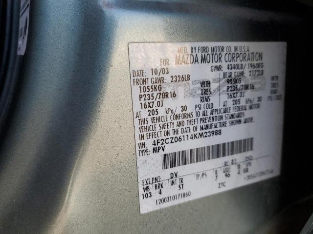 4F2CZ06114KM23988 - 2004 MAZDA TRIBUTE ES 灰色 照片 12