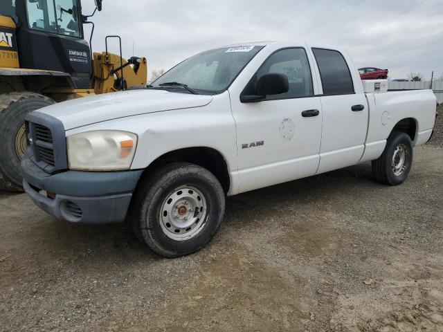 1D7HU18N98J233092 - 2008 DODGE RAM 1500 ST WHITE photo 1