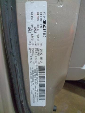 2A8HR54109R659815 - 2009 CHRYSLER TOWN & COU TOURING Qəhvəyi foto 13