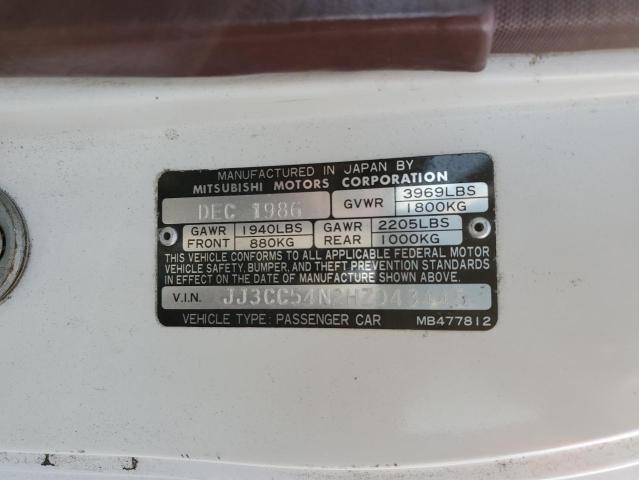 JJ3CC54N2HZ043445 - 1987 CHRYSLER CONQUEST WHITE photo 12