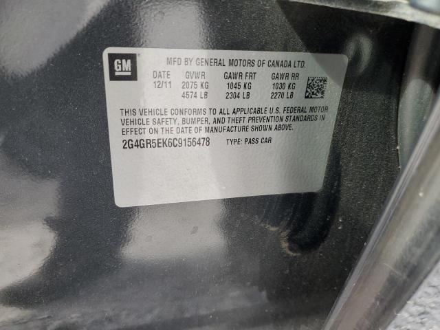 2G4GR5EK6C9156478 - 2012 BUICK REGAL 蓝色 照片 13