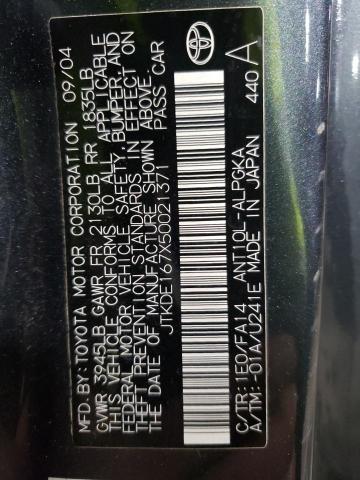 JTKDE167X50021371 - 2005 TOYOTA SCION TC 灰色 照片 12