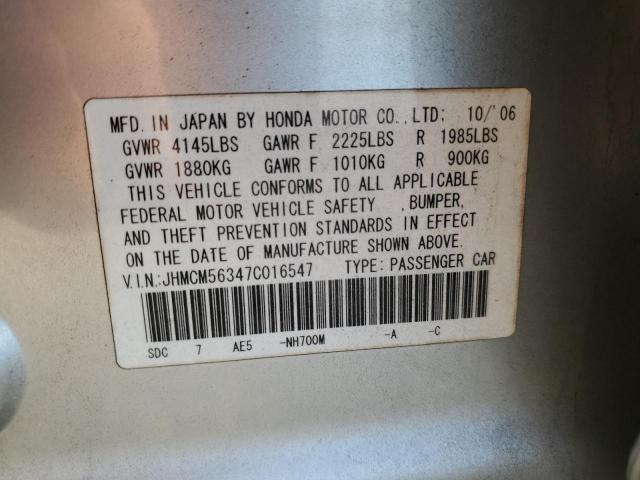 JHMCM56347C016547 - 2007 HONDA ACCORD SE SILVER photo 12