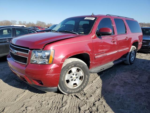 2007 CHEVROLET SUBURBAN K1500, 