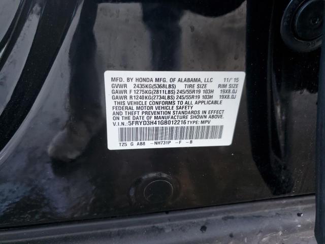 5FRYD3H41GB012216 - 2016 ACURA MDX TECHNOLOGY 黑色 照片 14