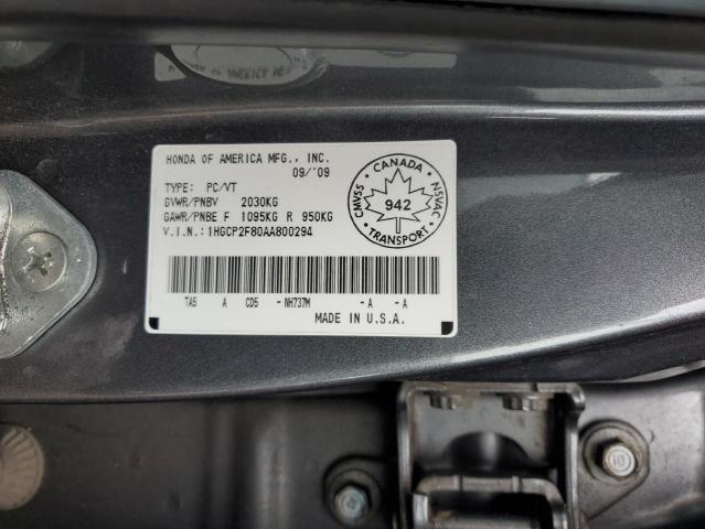 1HGCP2F80AA800294 - 2010 HONDA ACCORD EXL GRAY photo 12