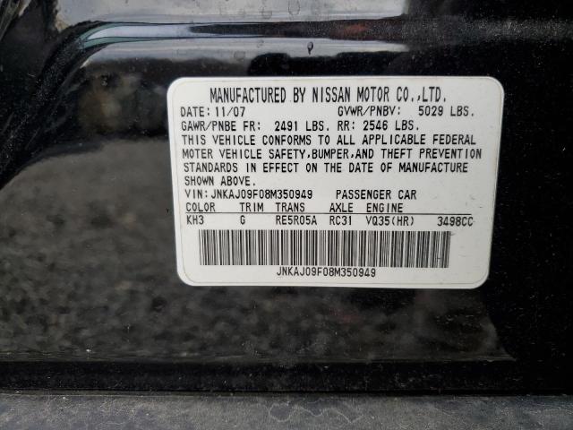 JNKAJ09F08M350949 - 2008 INFINITI EX35 BASE Սև լուսանկար 13