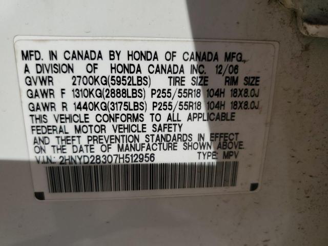 2HNYD28307H512956 - 2007 ACURA MDX TECHNOLOGY WHITE photo 12